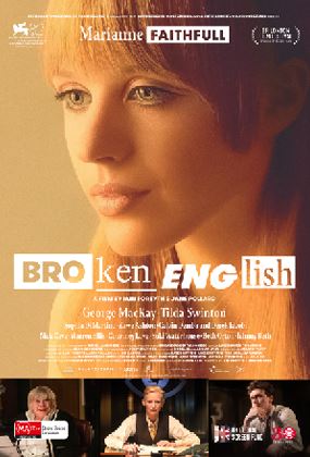 Broken English (2025)